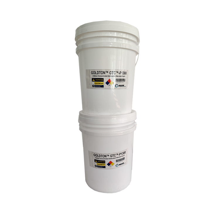 GTC™-P1300强力控制高硅水质高效抑垢剂