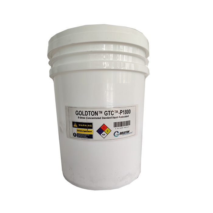 GTC™-P1800倍浓缩反渗透膜专用阻垢分散剂